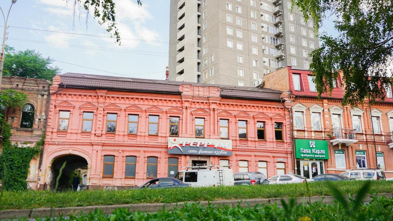 Doba In Ua Polia27D Apartments Dnepropetrovsk Exterior foto